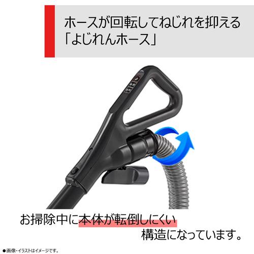 東芝 VC-PM7A(H) 紙パック式クリーナー ストームグレー VCPM7A(H