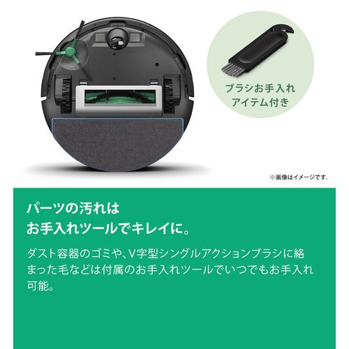 新品★ルンバ　コンボl ロボット掃除機　Y011260 アイロボット（iRobot） Y011260 ルンバ コンボ Essential robot