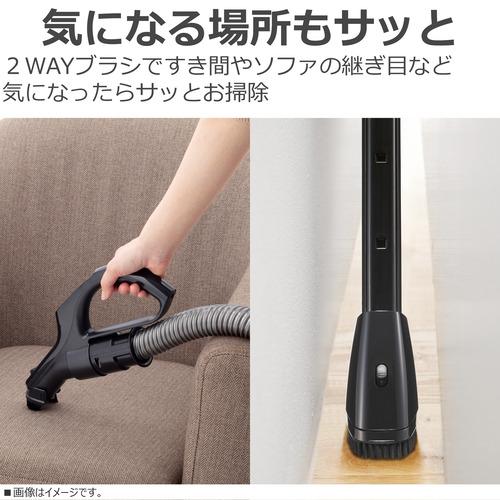 TOSHIBA 東芝 VC-CF20A-W サイクロン掃除機 2021年製 【公式通販】