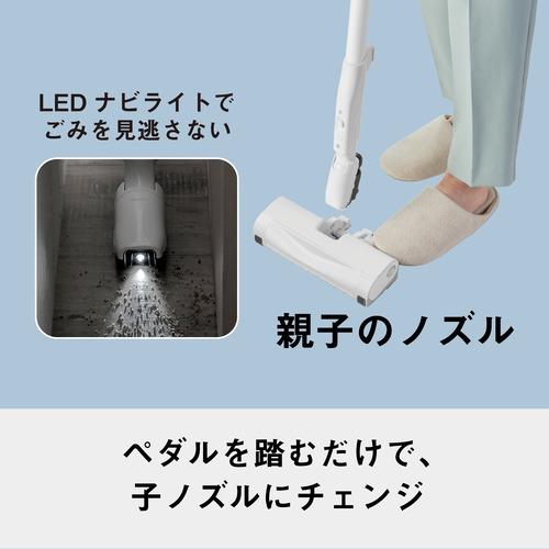 パナソニック MC-JP870K-W 紙パック式キャニスター掃除機 パナソニック MC-JP870K-W 紙パック式キャニスター掃除機
