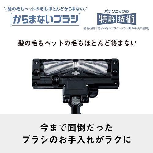 推奨品】パナソニック MC-SR42K-A サイクロン式キャニスター掃除機 
