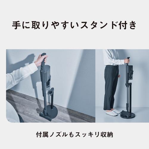 Panasonic MC-SB54K-A 充電式掃除機　新品未開封品 パナソニック MC-SB54K-A コードレススティック掃除機 ストーンブルー