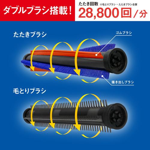 AQUA AQC-FT10R(W) ふとんクリーナー サイクロン式 コード式