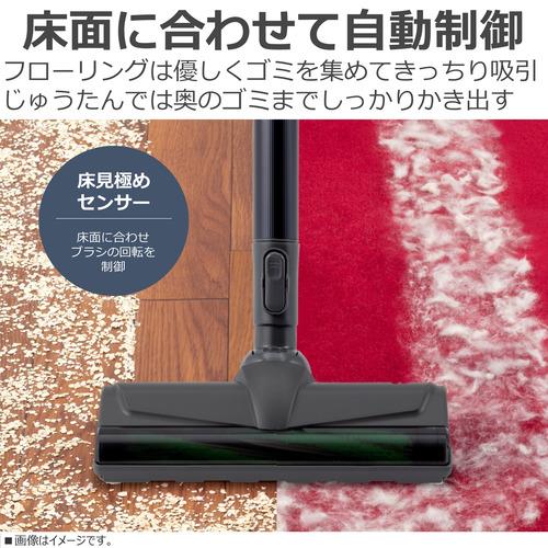 東芝 VC-CLS13(K) コードレススティッククリーナー サイクロン式 