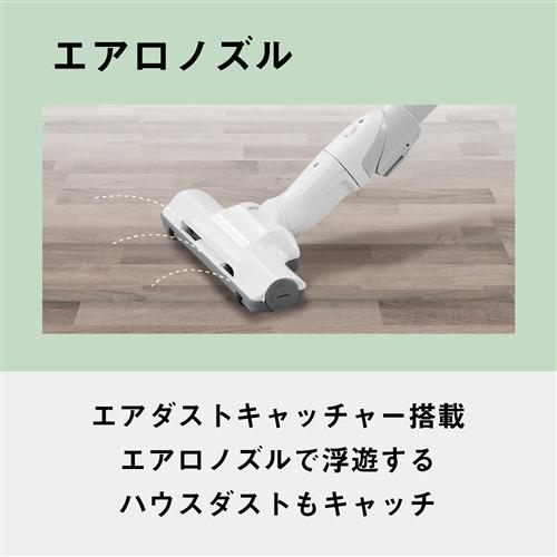 推奨品】パナソニック MC-PJL24A-G 紙パック式キャニスター掃除