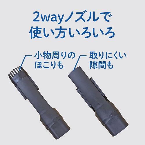 AQUA AQC-SD1R(W) サイクロン式コードレスハンディクリーナー USB Type