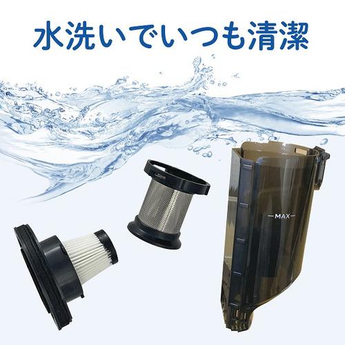 AQUA AQC-SD1R(W) サイクロン式コードレスハンディクリーナー USB Type