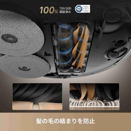 DREAME RLX85CE X50 Ultra 吸引＋水拭きタイプ 障害物クリア機能搭載