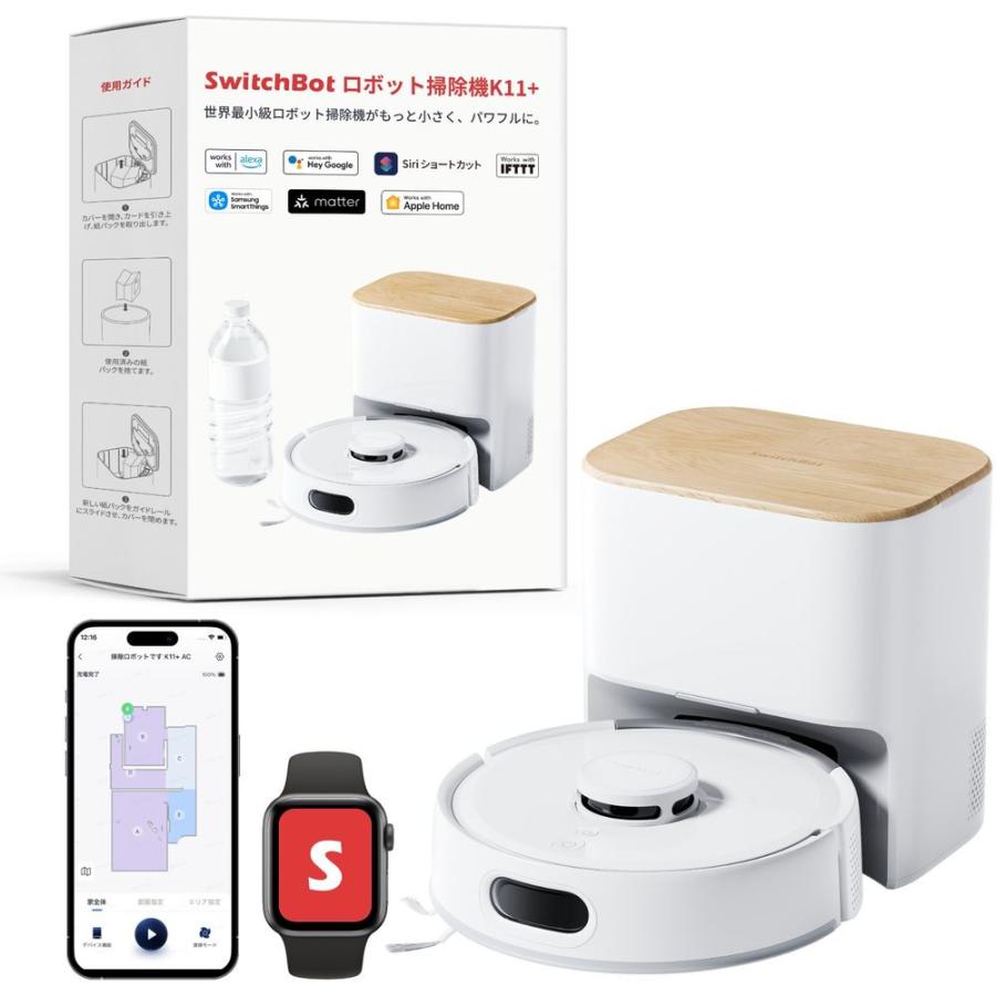 SwitchBot K11+ W3003100-W [ホワイト] 新品　開封のみ SwitchBot K11+ W3003100-W [ホワイト] 新品 開封のみ - メルカリ