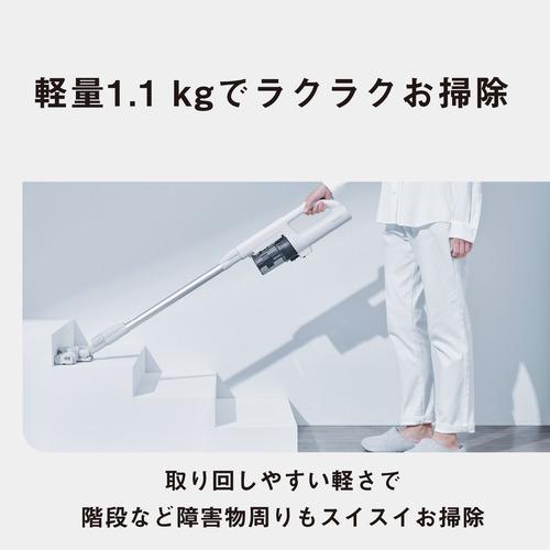 【期間限定ギフトプレゼント】パナソニック MC-SB35K-A コードレススティック掃除機 サイクロン式 新構造ノズル搭載 収納スタンド付 ブルーの画像