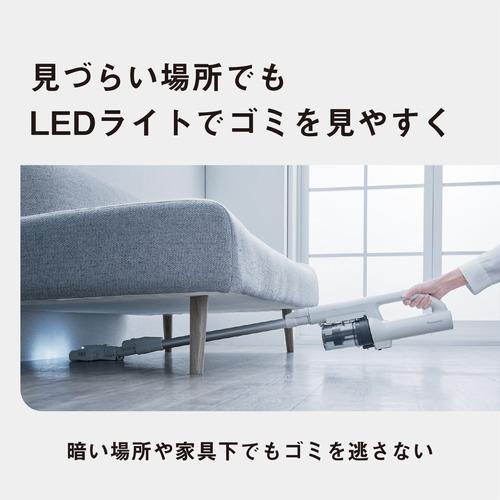 【期間限定ギフトプレゼント】パナソニック MC-SB35K-A コードレススティック掃除機 サイクロン式 新構造ノズル搭載 収納スタンド付 ブルーの画像