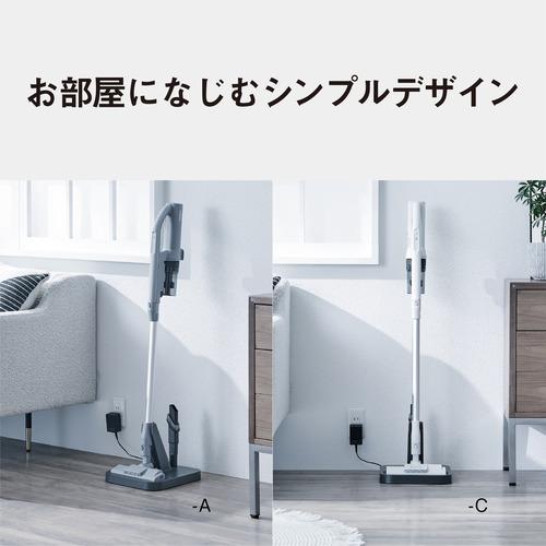 【期間限定ギフトプレゼント】パナソニック MC-SB35K-A コードレススティック掃除機 サイクロン式 新構造ノズル搭載 収納スタンド付 ブルーの画像