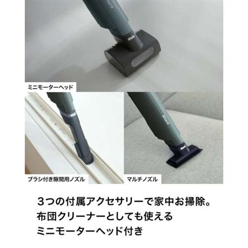 LC600JGN EVOPOWER SYSTEM BOOST アッシュグリーン シャークニンジャ LC600JGN コードレススティッククリーナー