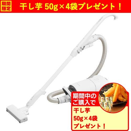 【期間限定ギフトプレゼント】パナソニック MC-JP890K-W 紙パック式キャニスター掃除機 スゴ取れセンサー搭載 ホワイト 期間限定ギフトプレゼント】パナソニック MC-JP890K-W 紙パック式