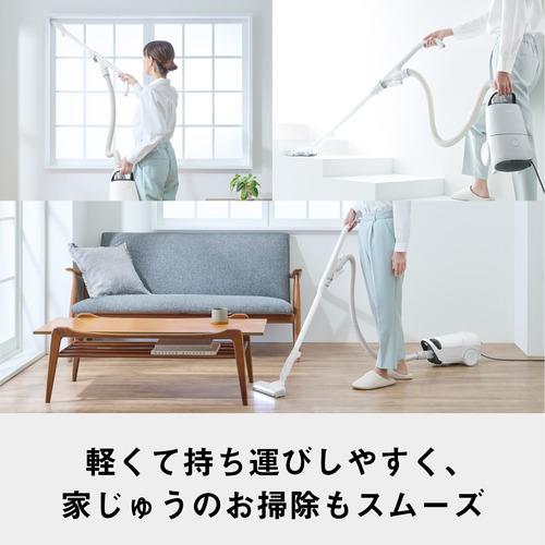 パナソニック MC-JP890K-W 紙パック式キャニスター掃除機 スゴ