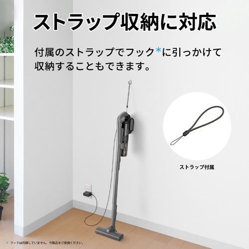シャープ EC-PT3 スティッククリーナー サイクロン式 軽量コンパクト