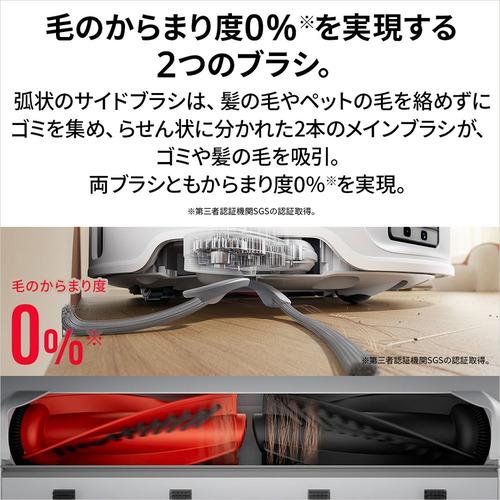 Roborock QC2P02-04 Qrevo Curv2 Pro 吸引・水拭き・ゴミ収集・モップ