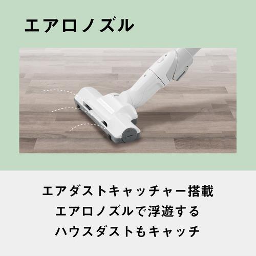パナソニック MC-PJL25A-A 紙パック式キャニスター掃除機 ハイパワー＆コンパクトモデル ライトブルーの画像