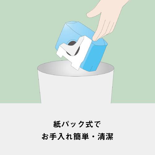 パナソニック MC-PJL25A-A 紙パック式キャニスター掃除機 ハイパワー＆コンパクトモデル ライトブルーの画像