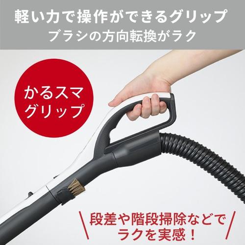 三菱電機 TC-ED2F-H サイクロン掃除機「Be-K(ビケイ)」 らくリーニング