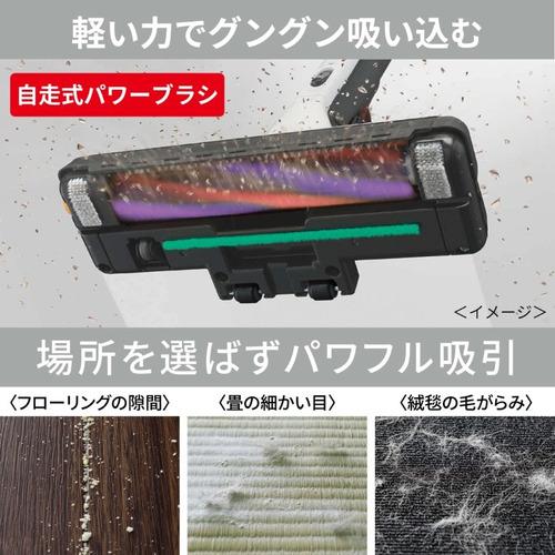 三菱電機 TC-ED2F-H サイクロン掃除機「Be-K(ビケイ)」 らくリーニング