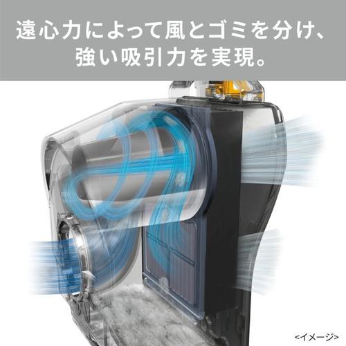 三菱電機 TC-ED2F-H サイクロン掃除機「Be-K(ビケイ)」 らくリーニング