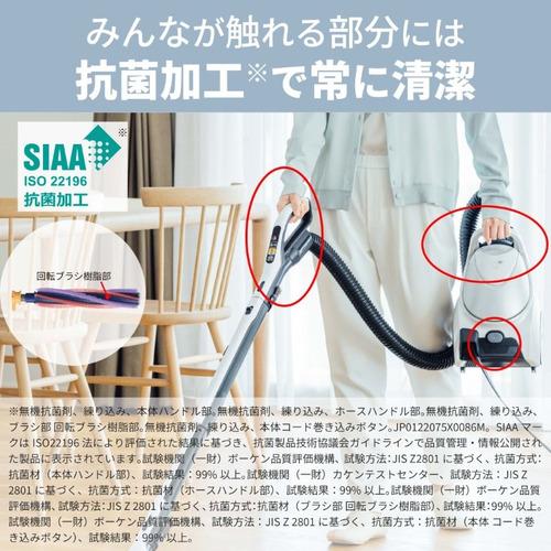 三菱電機 TC-FM2F-S 紙パック掃除機「Be-K(ビケイ)」 毛がらみ除去機能