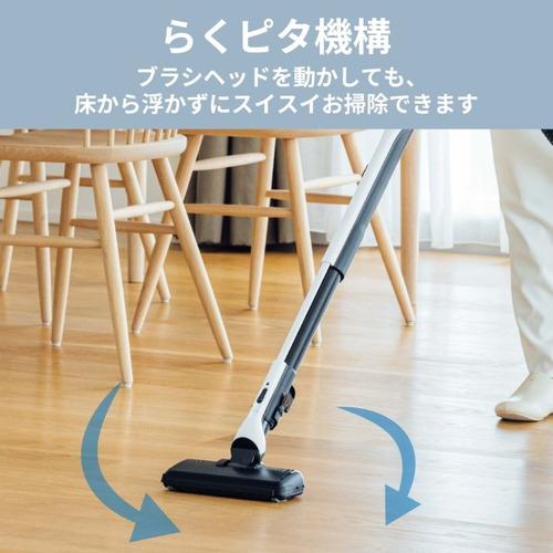 三菱電機 TC-FM2F-S 紙パック掃除機「Be-K(ビケイ)」 毛がらみ除去機能