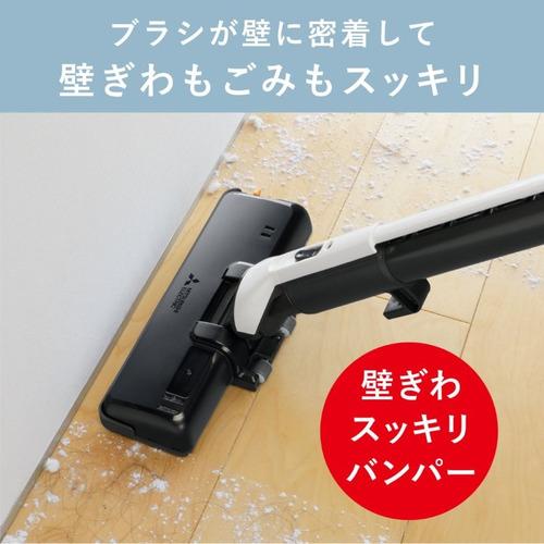 三菱電機 TC-FM2F-S 紙パック掃除機「Be-K(ビケイ)」 毛がらみ除去機能