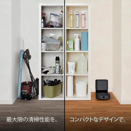 アイロボット F155060 Roomba Mini 掃除機＆床拭きロボット + AutoEmpty 充電ステーション 70倍強力になったパワーリフト吸引 KURO_2