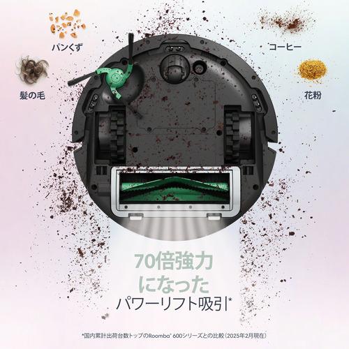 N*w様 Roomba Mini + AutoEmpty 充電ステーション 黒 Roomba Mini 掃除機＆床拭きロボット + AutoEmpty 充電ステーション