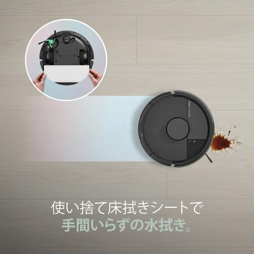 アイロボット F155060 Roomba Mini 掃除機＆床拭きロボット +