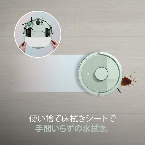 Roomba ロボット掃除機 グレー 充電ドック付き Amazon.co.jp : 掃除機の部分 ドック充電器アダプタードック互換性の