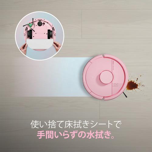 アイロボット F155660 Roomba Mini 掃除機＆床拭きロボット +