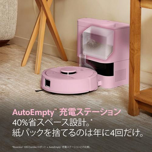 アイロボット F155660 Roomba Mini 掃除機＆床拭きロボット +