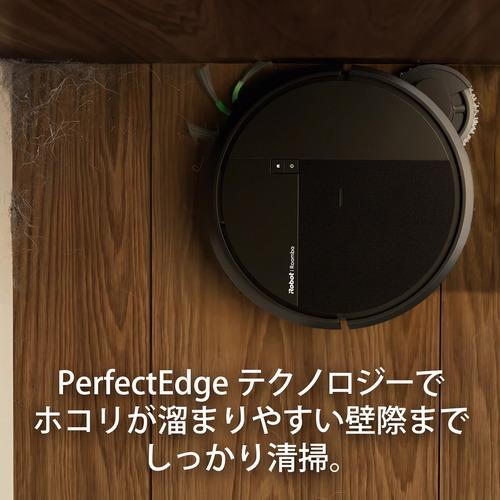 アイロボット N285060 Roomba Plus 515 Combo ロボット + AutoWash 充電ステーション 高い吸引力 モップパッドは自動洗浄 ブラック |  | 08