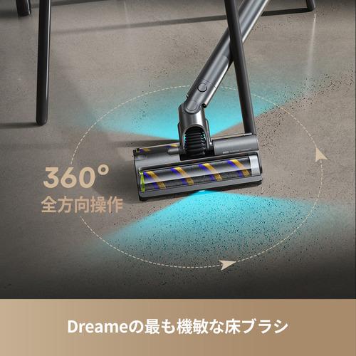 DREAME VXV26G ペン型 コードレススティッククリーナー S1 Station