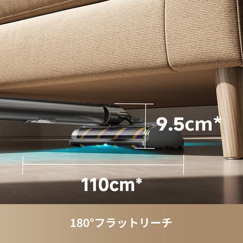 DREAME VXV26G ペン型 コードレススティッククリーナー S1 Station
