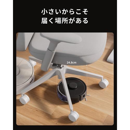 SwitchBot W3004101 ロボット掃除機 K11+ Pro LDS LiDARで間取りを把握