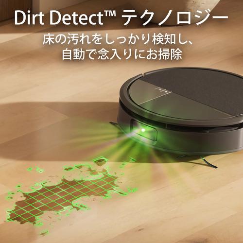 アイロボット X285060 Roomba Max 775 Combo ロボット + AutoWash 充電