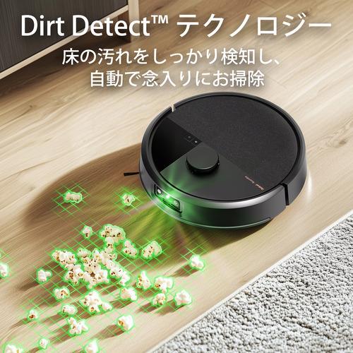 アイロボット W255060 Roomba Max 715 Vac ロボット + AutoEmpty 充電