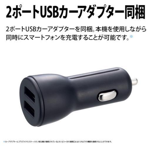 シャープ IG-NX15 プラズマクラスターイオン発生器  ブラック系｜yamada-denki｜03