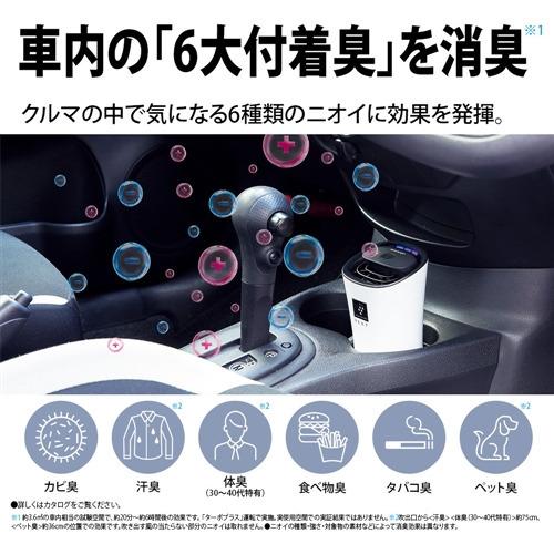 シャープ IG-NX15 プラズマクラスターイオン発生器  ブラック系｜yamada-denki｜05