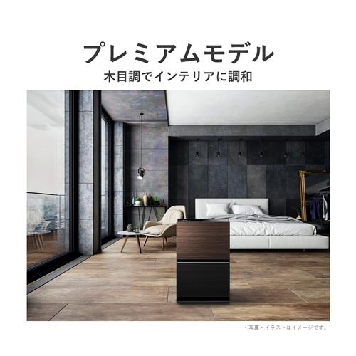 推奨品]パナソニック F-VXU90-TM 加湿空気清浄機 木目調 FVXU90