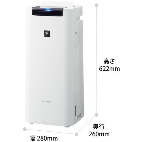 シャープ KI-PS40 加湿空気清浄機 プラズマクラスター空気清浄機 ホワイト|yamada-denki|02
