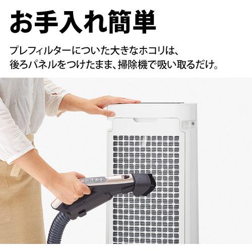 シャープ KI-PS40 加湿空気清浄機 プラズマクラスター空気清浄機 ホワイト|yamada-denki|06