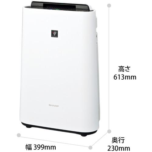 SHARP 加湿空気清浄機 新品未開封KC-P500Y-W | www.chicshabu.com
