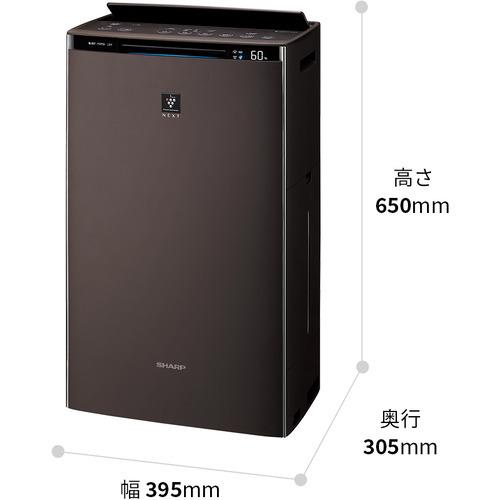 冷暖房・空調 SHARP 加湿空気清净機 ブラック KI-P75YX