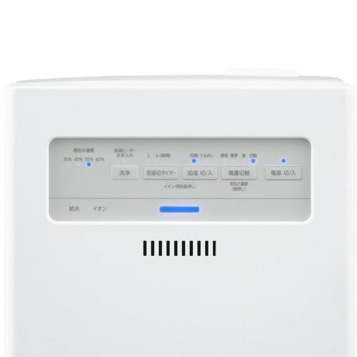 アイリスオーヤマ KAP-KH351-W 加湿空気清浄機 17畳 ホワイト