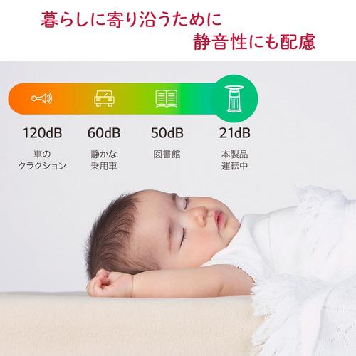 LG Electorinics Japan AS207PKU0 マルチ機能空気清浄機 PuriCare